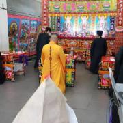 半日藥懺法事功德 居士五名(前場4名+後場1名)