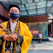 百日法事道長一名