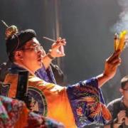 全日功德法事道長六名(前場3名+後場3名)