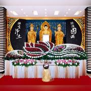 18尺花山C13 日式特別款 蓮生