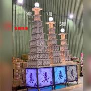 5層燈光柱平安米塔，米每盒600克，共3...