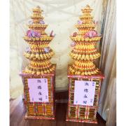 蓮花牌樓(蓮花金磚塔)