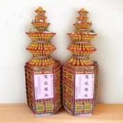 金條蓮花塔