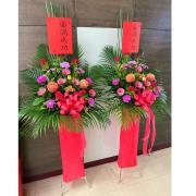 喜慶高架花籃(B01款)