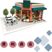 連鎖便利商店