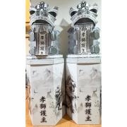 170cm孝獅塔(基隆)