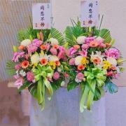 典雅高架花籃