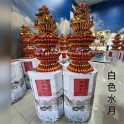 白色水月蓮花塔