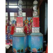 5層平安米塔(600克/60包)