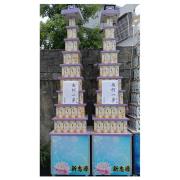 9層平安米塔(600克/180包)