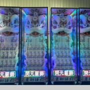 米塔靈獅(含平安米50斤米) (安靈14...