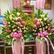 喜事致意高架花籃