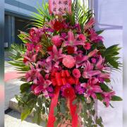 喜事祝賀高架花籃