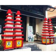 7層方形平安米塔