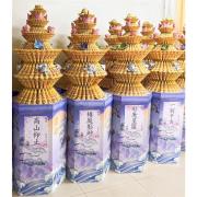 蓮花塔(新竹縣)