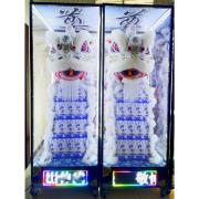 米獅(14天)(600克米 40包)