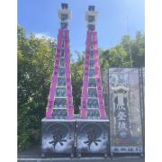 11層平安米塔 (600克米 100包)