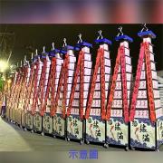 7層LED燈光柱平安米塔 (0.5台斤無...