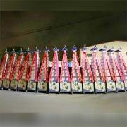 9層LED燈光柱平安米塔 (0.5台斤無...