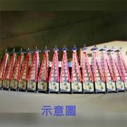 13層LED燈光柱平安米塔 (0.5台斤...