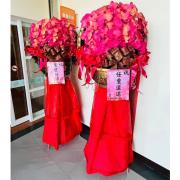 祝賀元寶蘭花柱(花器需回收)