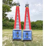 9層平安米塔