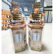 金磚塔