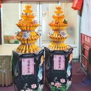 蓮花塔(不固定款式)