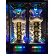 站獅(安靈/14天內)