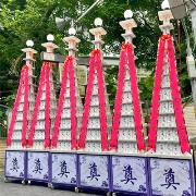 11層平安米柱300克*198盒 (7天...