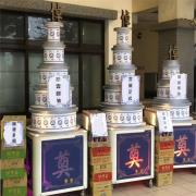 平安圓滿塔(單座五層飲料塔)