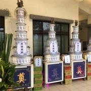 平安圓滿塔(單座七層飲料塔)