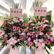 典雅高架花籃