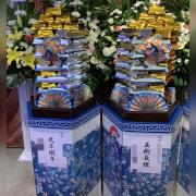 金銀磚塔