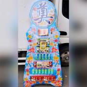 平面七層飲料罐頭塔
