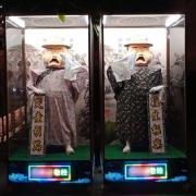 哭童 (安靈/9天)