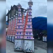 11層輸出型米塔(回30公斤三好米，每包...