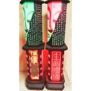 心經燈柱 (14天)