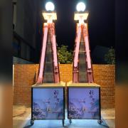 7層LED平安米塔 (0.5台斤無紙盒米...