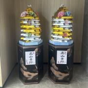 金銀磚塔(款式依現有商品出貨)