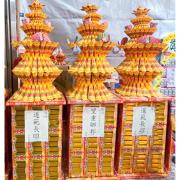 蓮花牌樓(限殯儀館內)