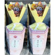 天堂花蓮花塔(限基隆殯儀館)