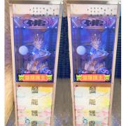 185cm 盤龍護靈(14天內)-附藍芽...