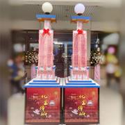 5層平安米塔(中興米一等米，搭空盒，米一...