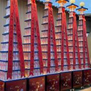 13層平安米塔(中興米一等米，搭空盒，米...