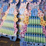 舒跑平面飲料罐頭塔