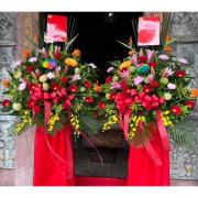 喜慶花籃(B02款)