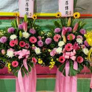 高雅花籃(A09款)