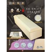 金花棺木(精緻緞面花紋)