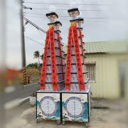 9層絢彩平安米塔(500克/20包)